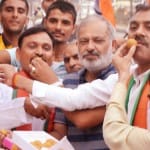 अन्य