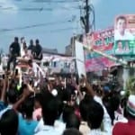 राहुल गांधी