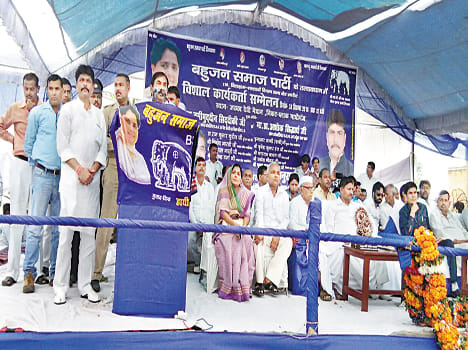 Mayawati's rule in UP punk leave