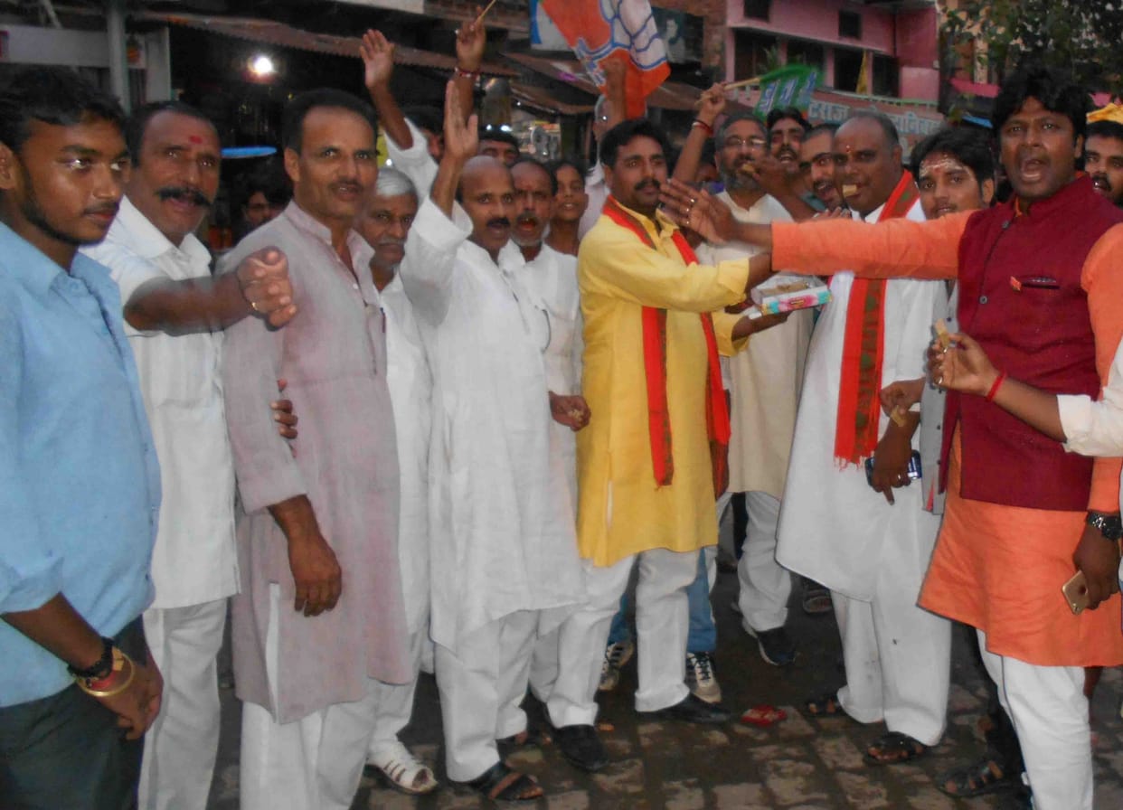celebrated with drums