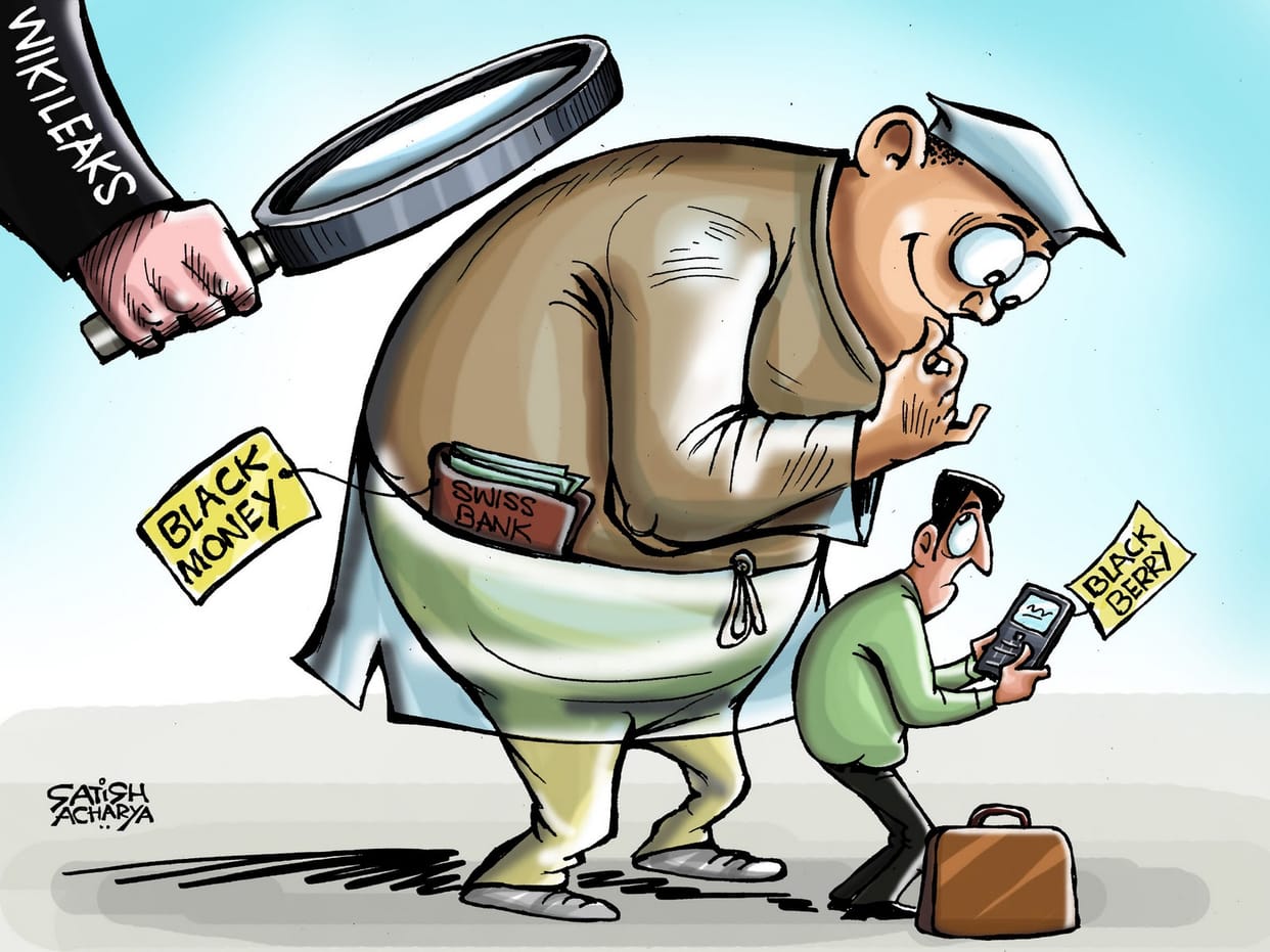 57 people has 85 thousand crore bank loan