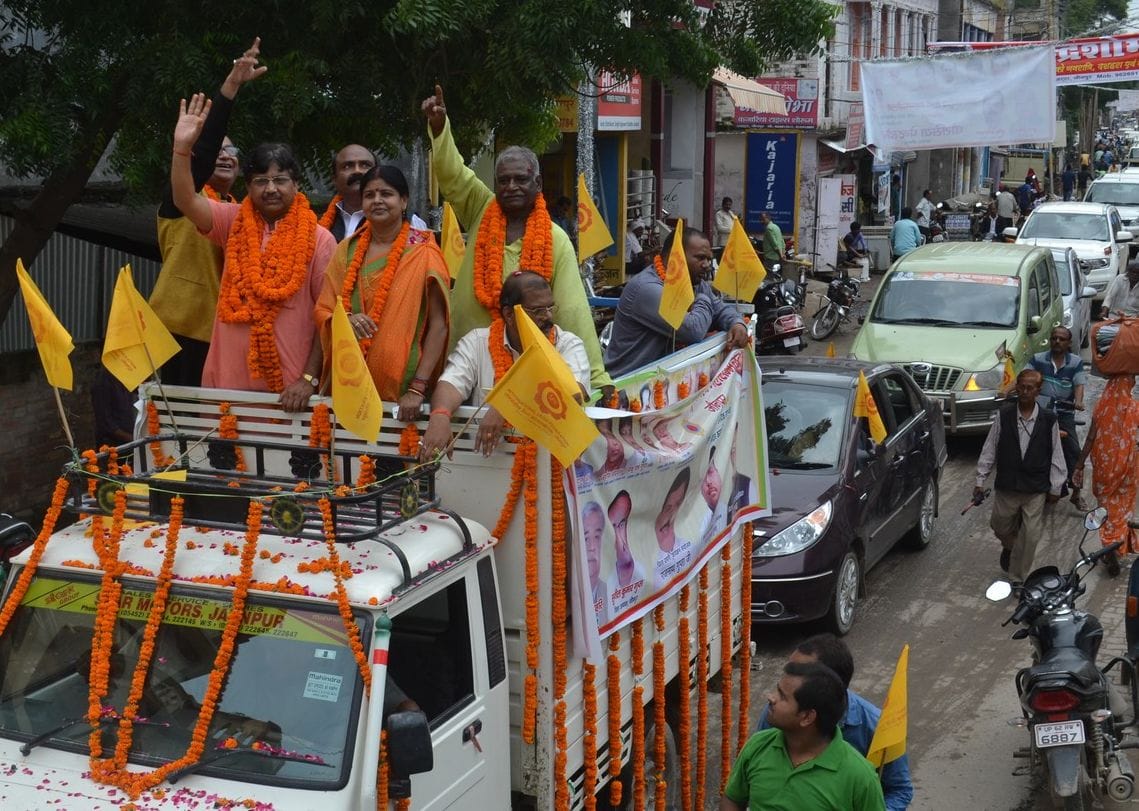 Call for increased political participation