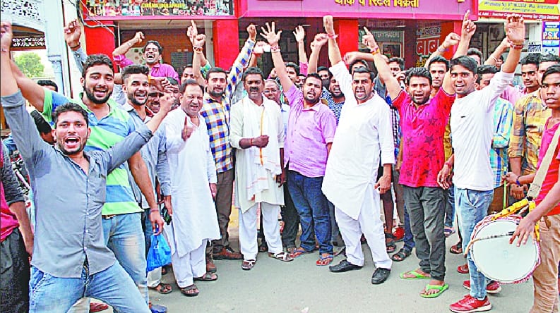 The public received by the smashing of the military action