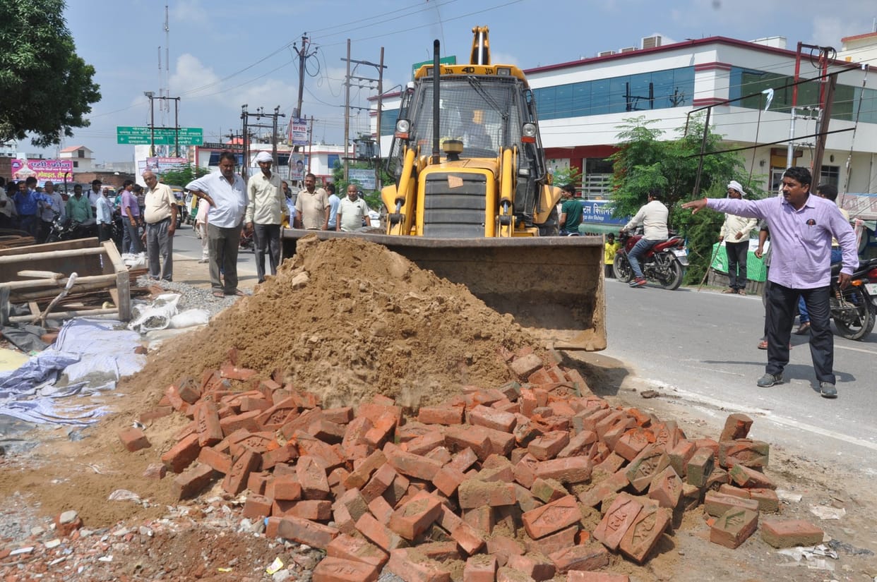 GDA remove illegal construction