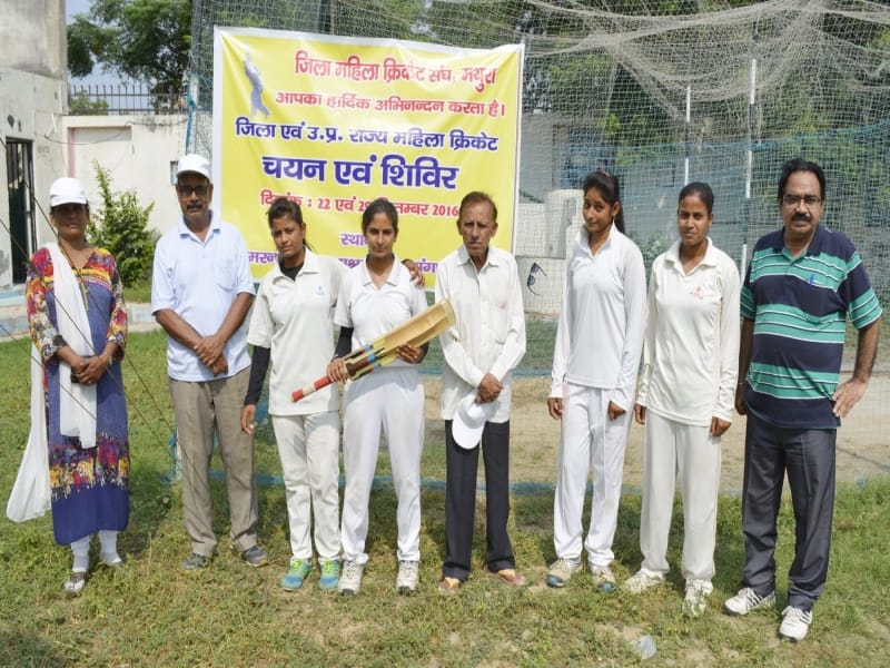 20 woman selected for cricket team