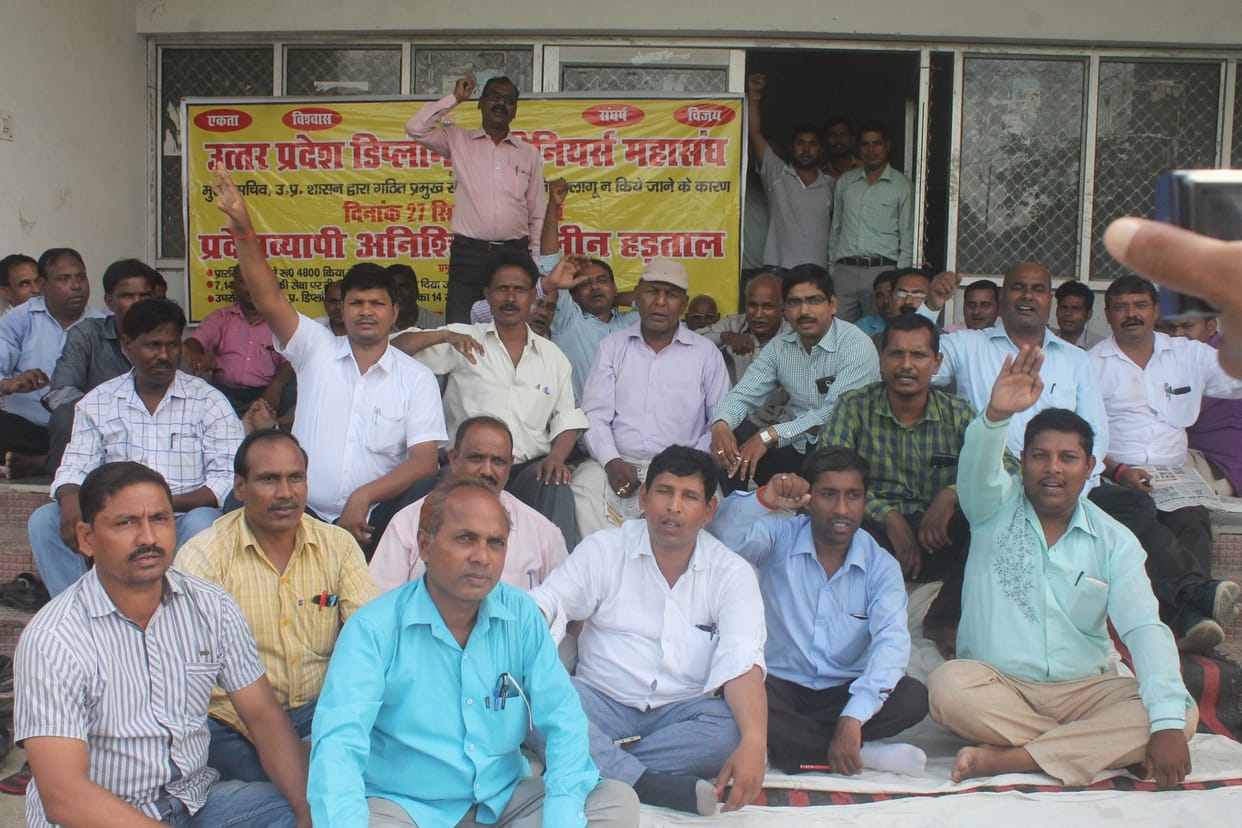   Diploma engineer adamant demands