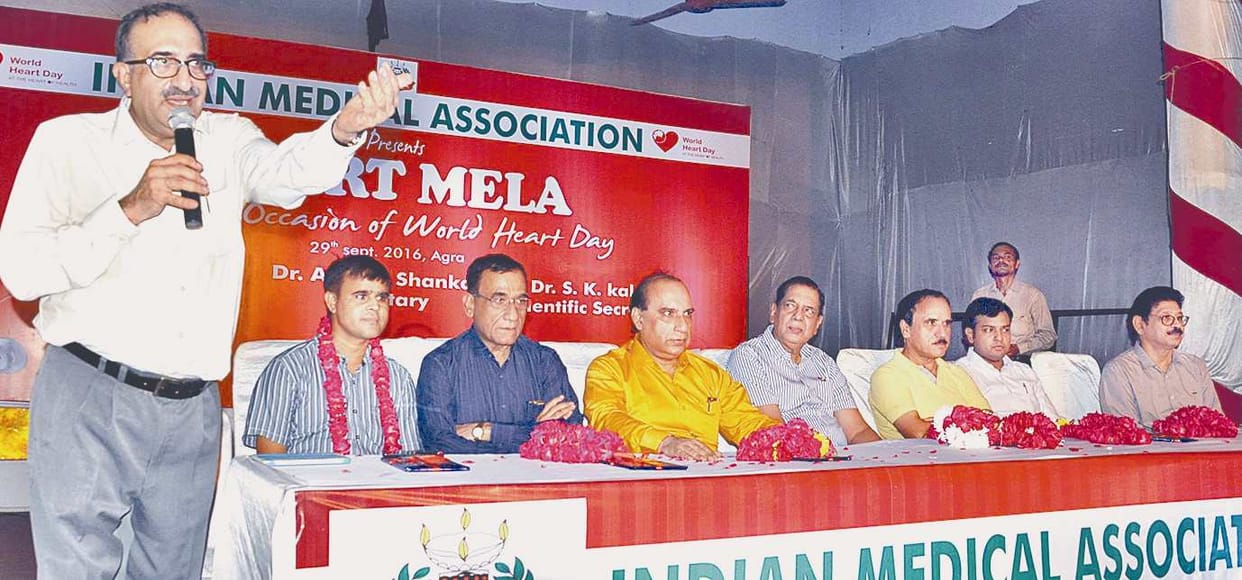 seminar on heart disease