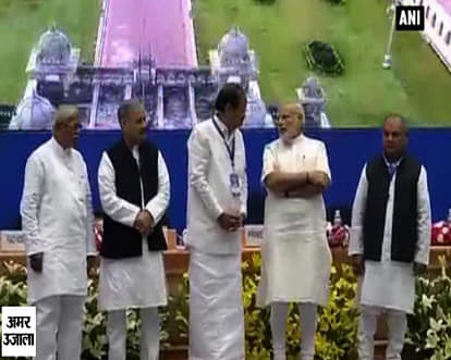 PM Modi inaugurates India Sanitation Conference 
