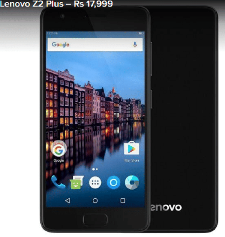 Lenovo Z2 Plus