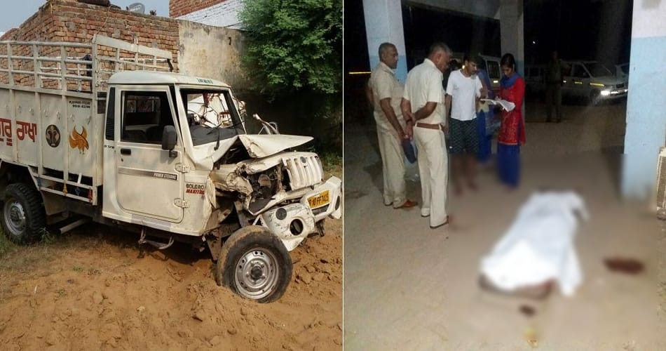 Youth died in road accident on highway