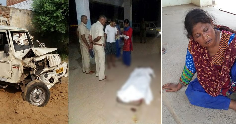 funeral of nine people in ludhiana village, were killed in road accident in haryana