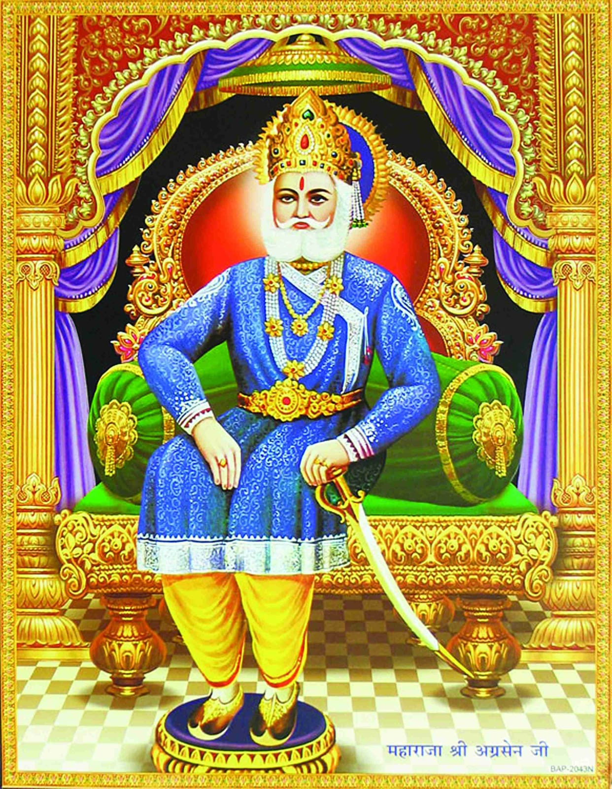 maharaja agrsen jayanti 