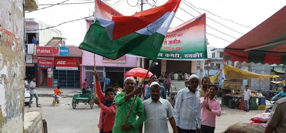 after surgical strike on pakistan muslim community in greater noida carry out rally against pak