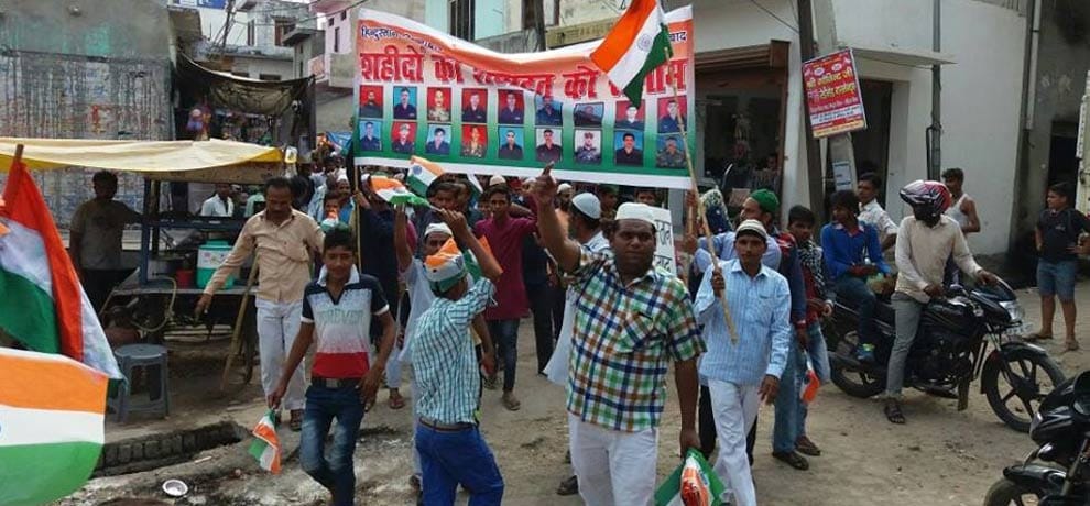 after surgical strike on pakistan muslim community in greater noida carry out rally against pak