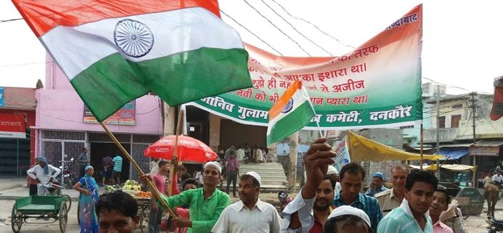 after surgical strike on pakistan muslim community in greater noida carry out rally against pak