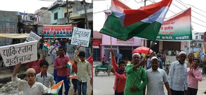 muslims protesting against pakistan