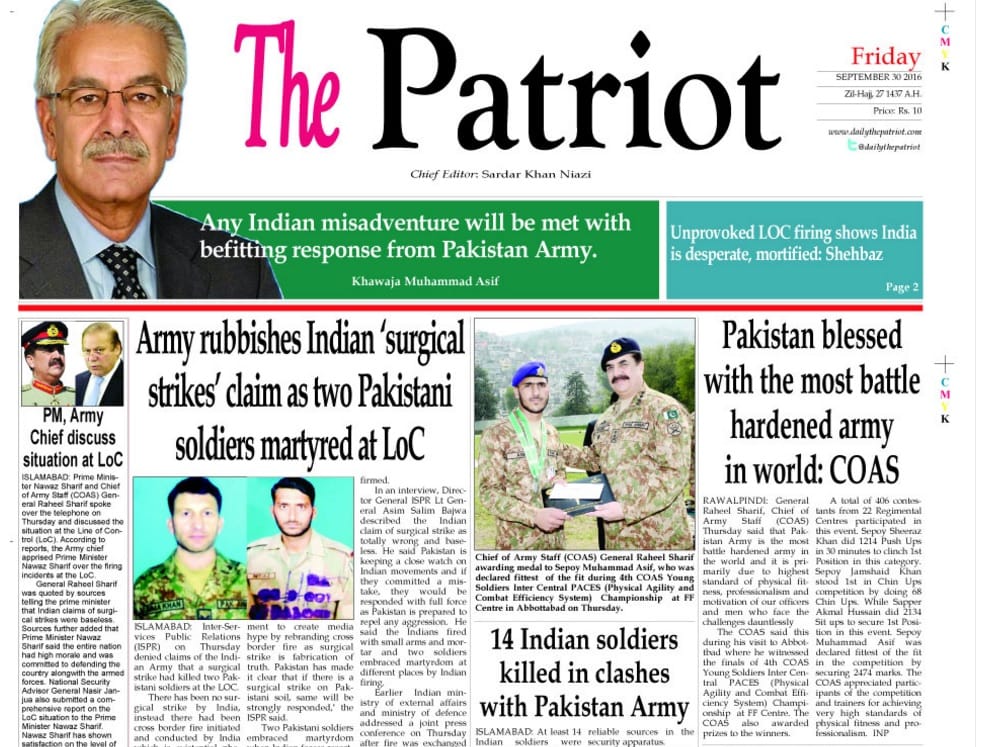 What Pakistani media had to say about the surgical strike of the Indian Army