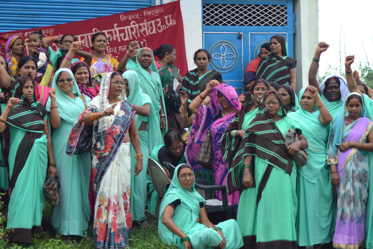 aanganbadi workers protested0