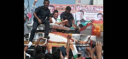 Congress alleges political conspiracy as Rahul Gandhi's flights get delayed twice