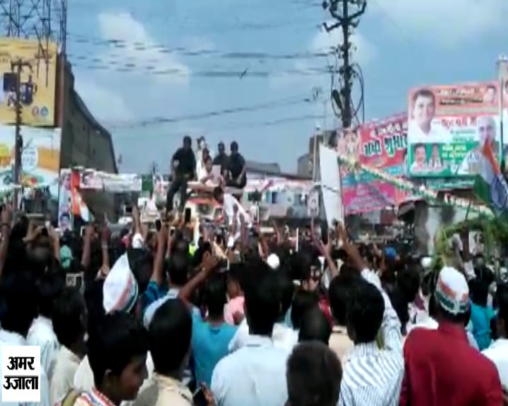 राहुल गांधी