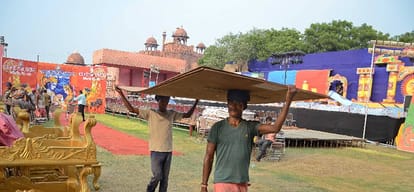 Today will see the propriety of Purushottam Leela, will start at 1200 locations in Delhi staged