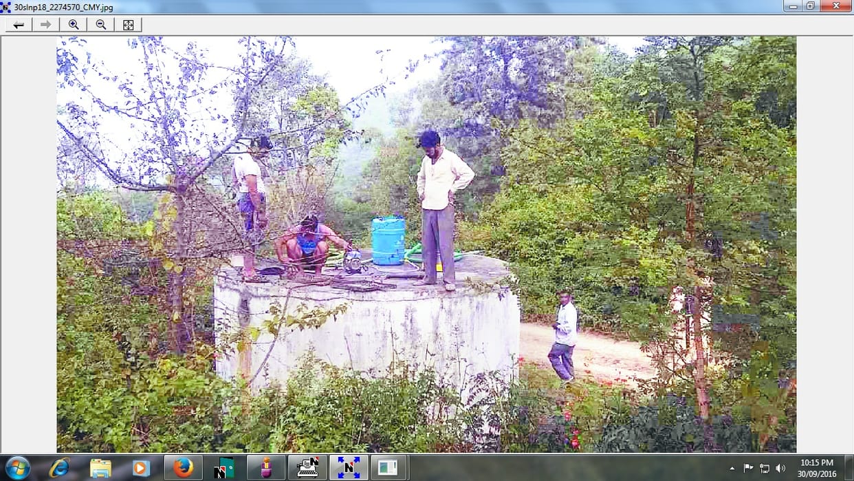 The water tank hide soon 