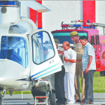 governor's helicopter door Broken in bareilly