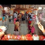 jhandewalan mandir delhi