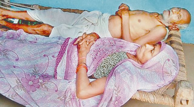 bukhar maut