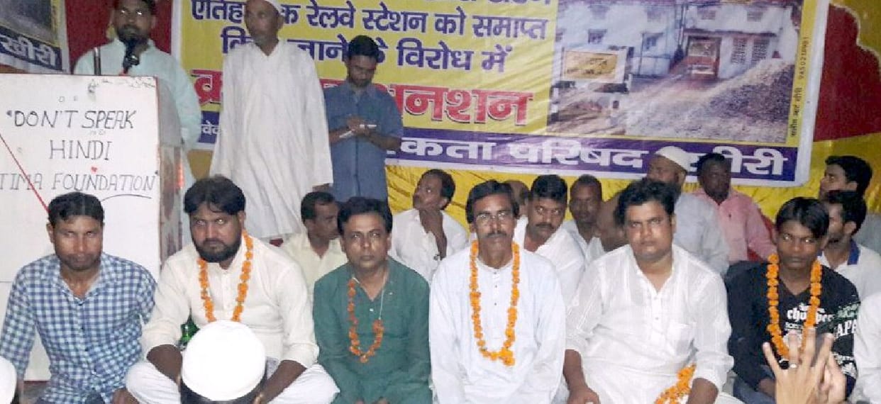 Kheri saving station on the relay hunger strike