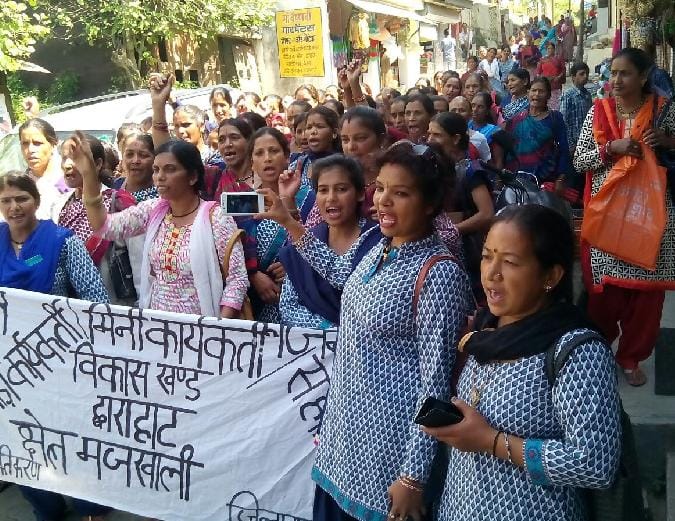 Anganwadi worker movement consistent