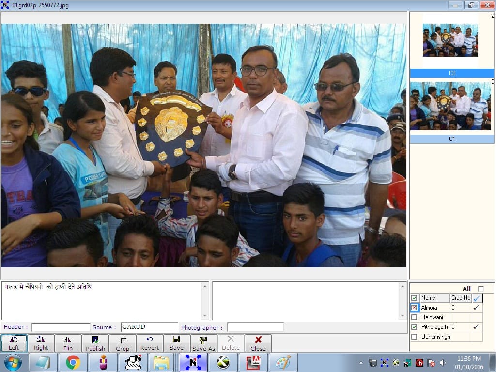 Award winner in Garuda