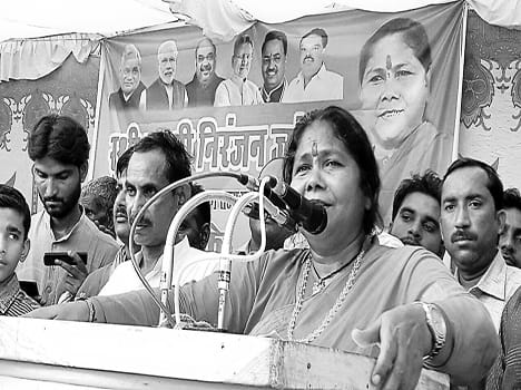 SP government corruption and build-nun, Niranjan gundaraj