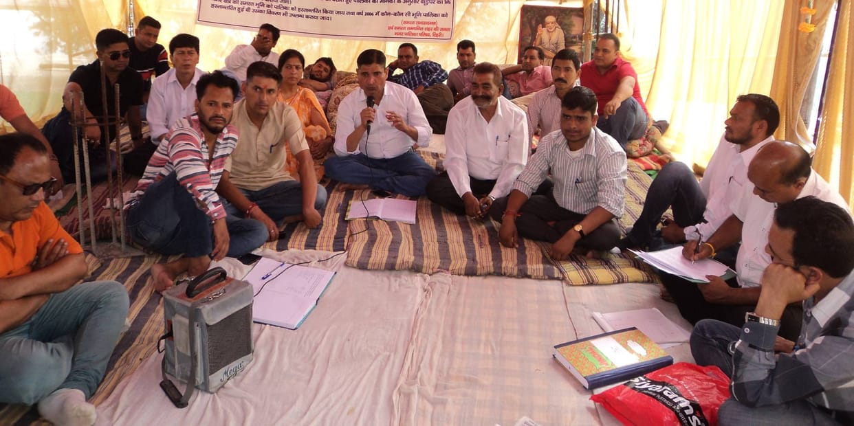 Ansnkari conducted hospitalized