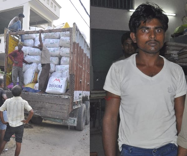  Police caught a man who stolen tea bags worth 15 lakh.