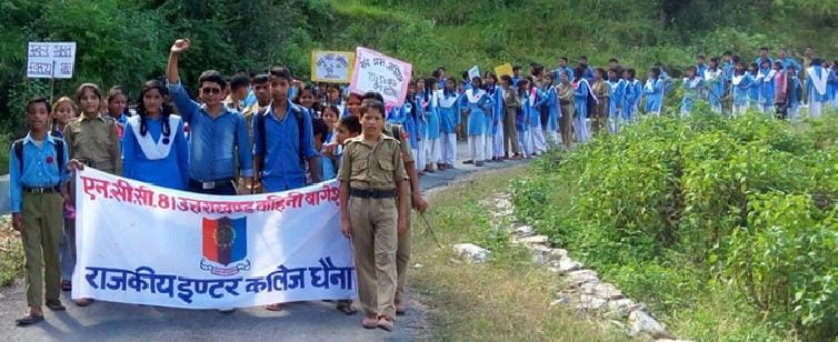 Dana took out rally in the village of NCC cadets