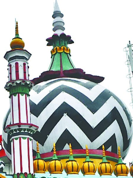 Congress has so far shrine outrage!
