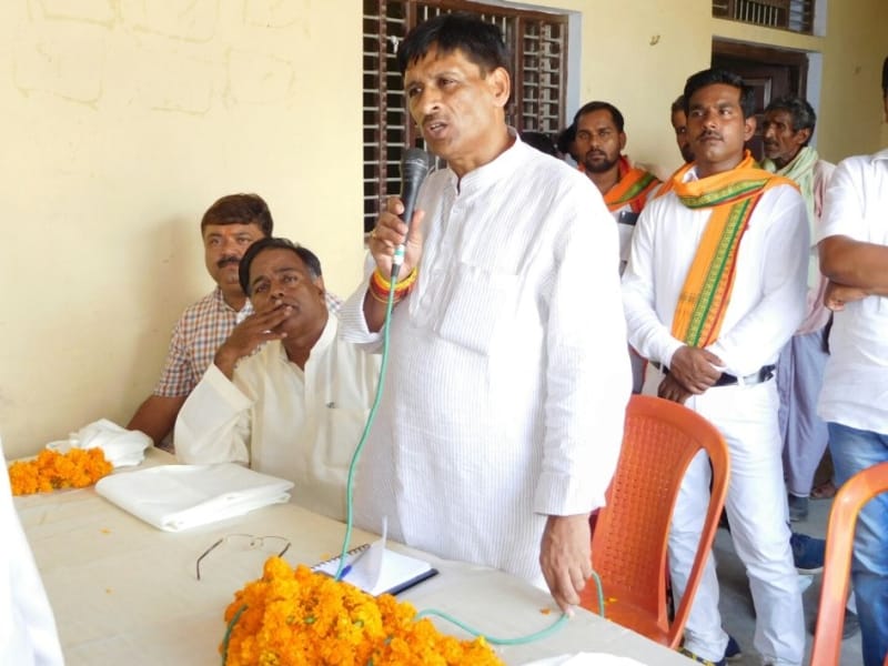 Development and national security priority of the BJP