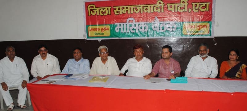Election worker boot in preparation: Devendra
