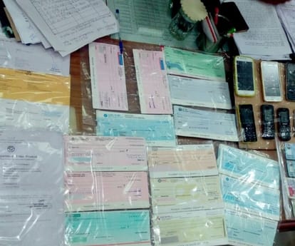 cyber cell of police arrested fraud in lucknow.