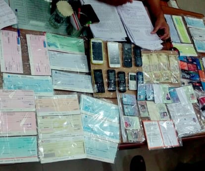 cyber cell of police arrested fraud in lucknow.