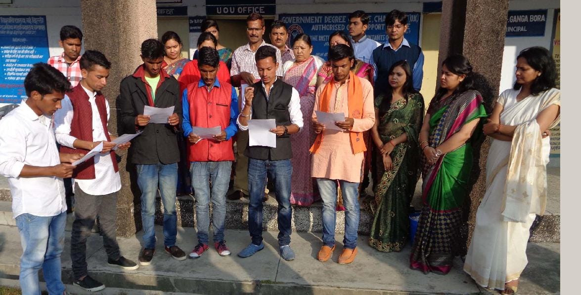 Gaurav Pandey became president of ABVP
