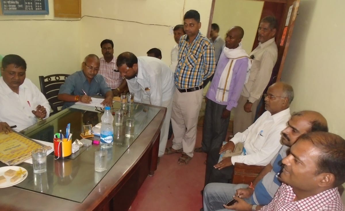 inquiry in BSA office