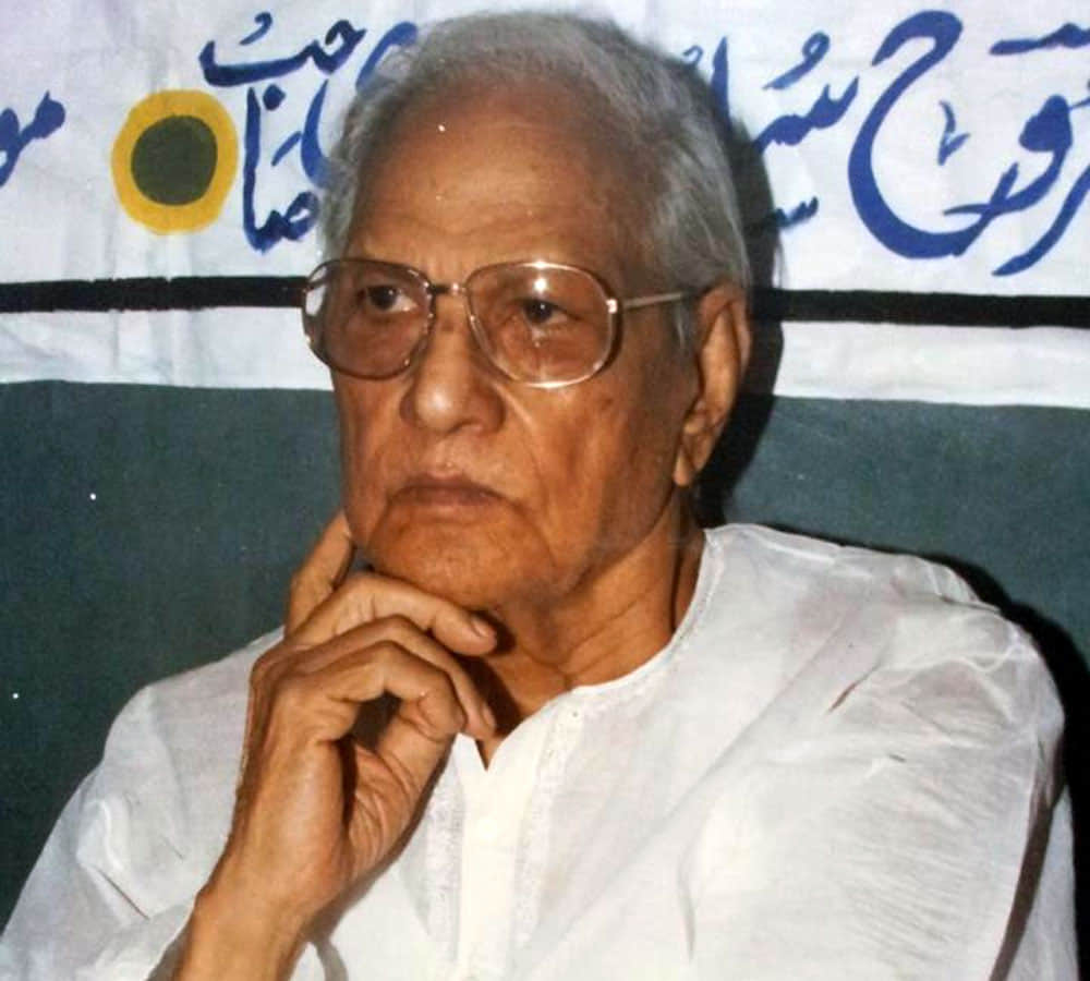 मजरूह सुल्तानपुरी