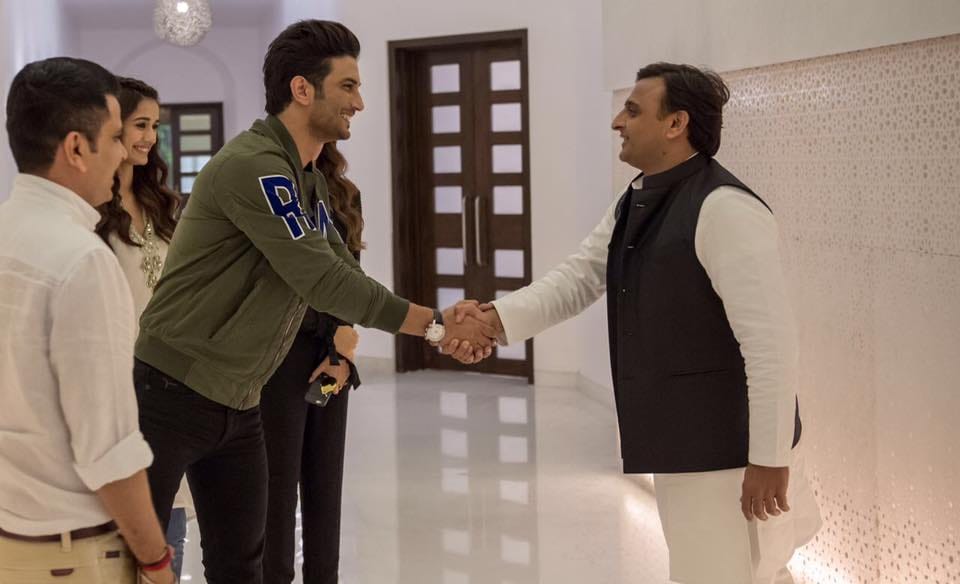  film MS dhoni tax free in uttar  pradesh
