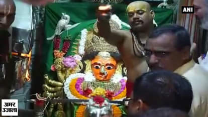 Watch: Maha aarti of Mumba Devi temple