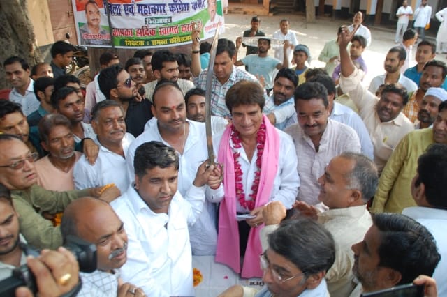 Our alliance with any party, the public will be from the heart