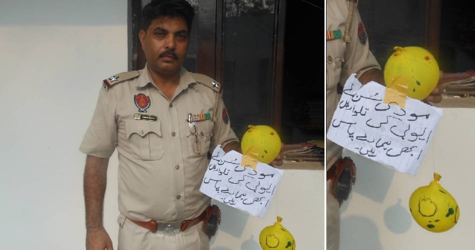 two pakistani ballooons found in dinanagar of gurdaspur, message for pm modi in urdu