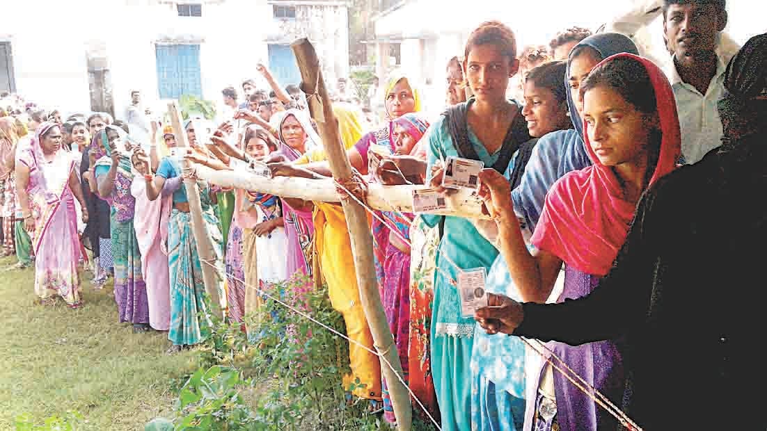 pradhan election