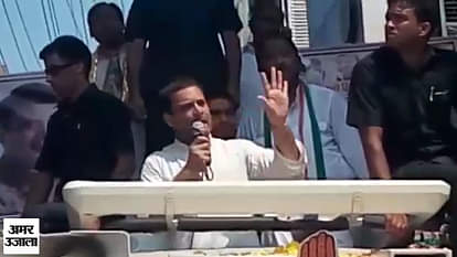 Rahul gandhi reaches dwarikadheesh for road show
